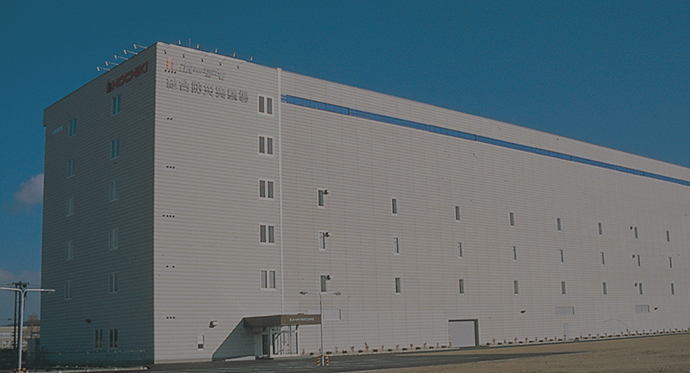 Multipurpose Fire Test Laboratory